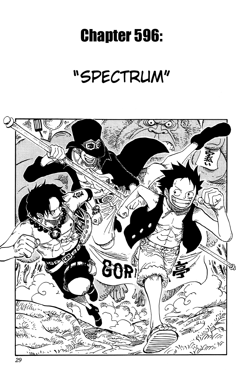 One Piece, Chapter 596 image 01